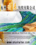 Hangzhou Shunlai Textile Co., Ltd.
